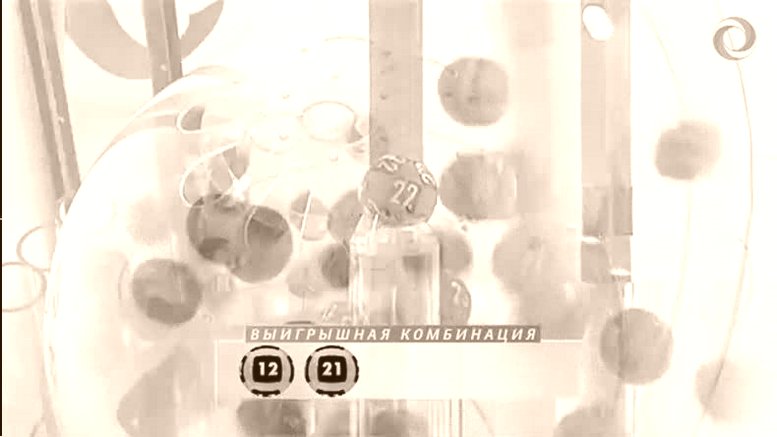 ghjuhtccbdyfz cbcntvf l;trgjn офсзще-кг