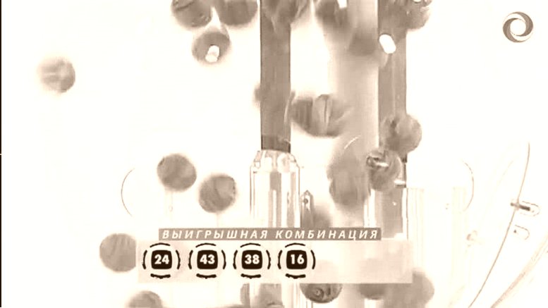 ctrhtns l;tr-gjnf ,tcgkfnyj